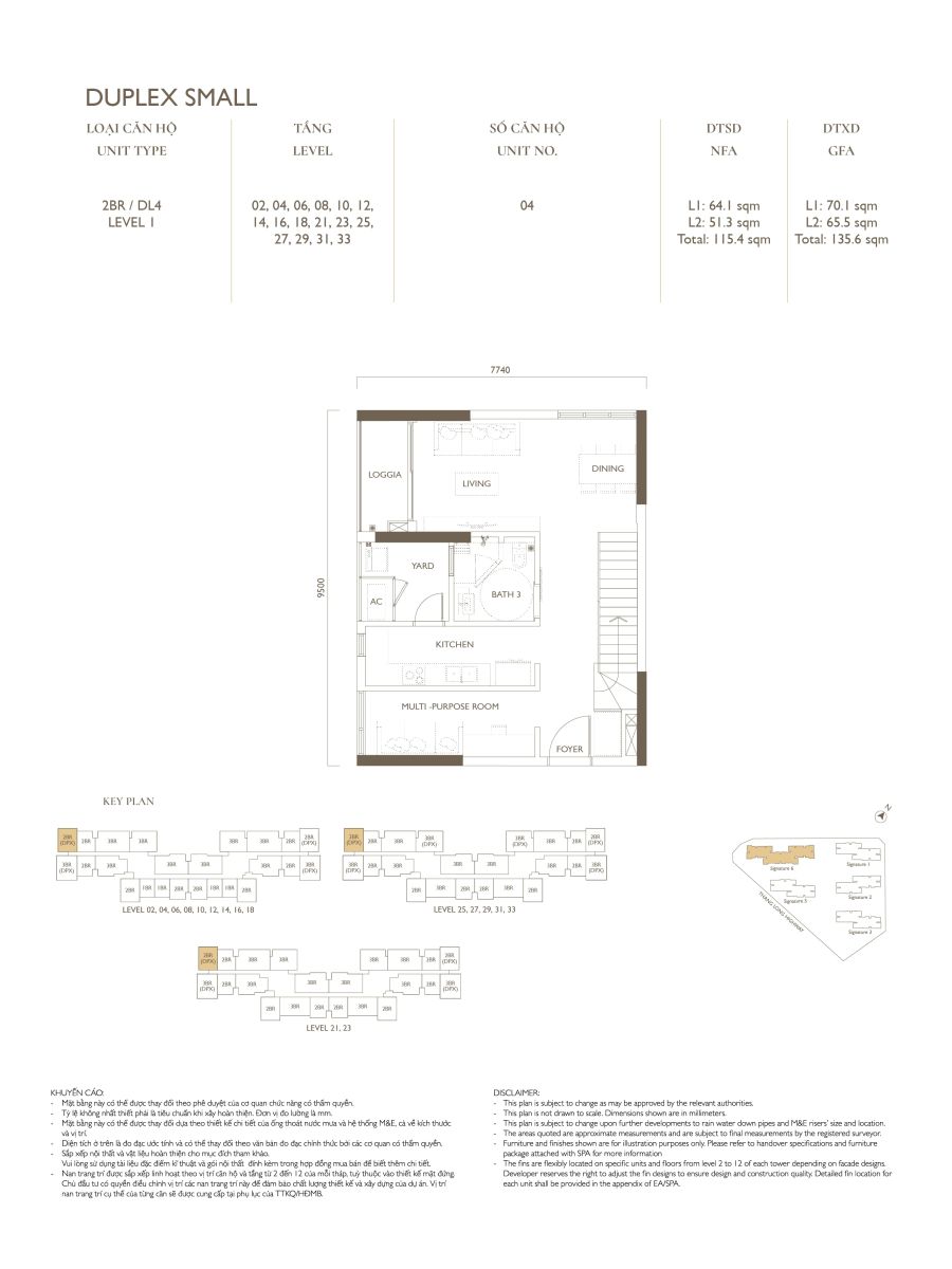 Layout 2 phòng ngủ duplex căn 04 tại tòa S6 dự án Lumi Hanoi