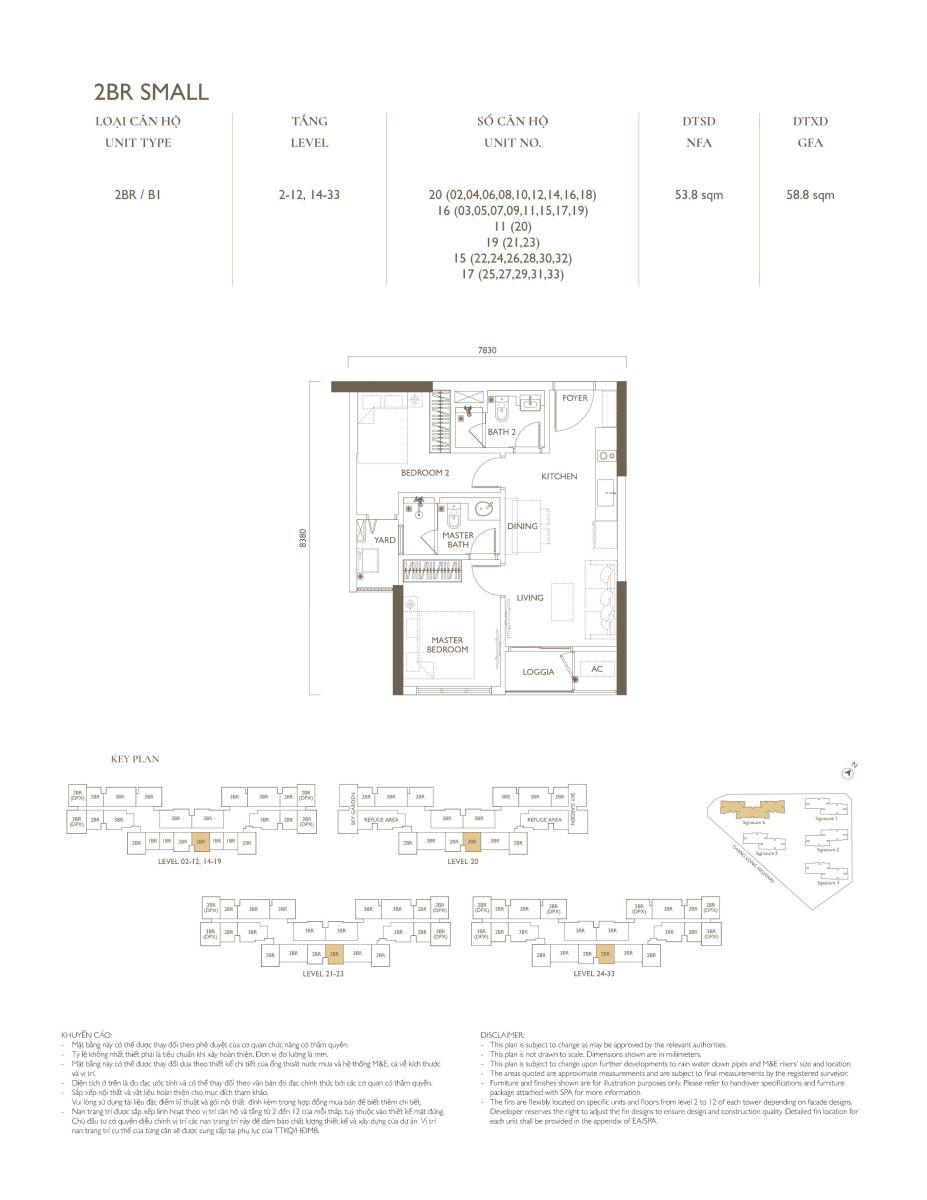 Layout 2 phòng ngủ tại tòa S6 dự án Lumi Hanoi