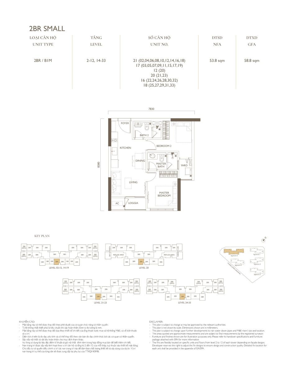 Layout 2 phòng ngủ tại tòa S6 dự án Lumi Hanoi
