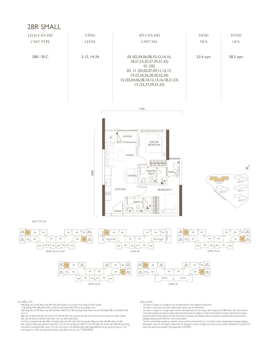 Layout 2 phòng ngủ tại tòa S6 dự án Lumi Hanoi