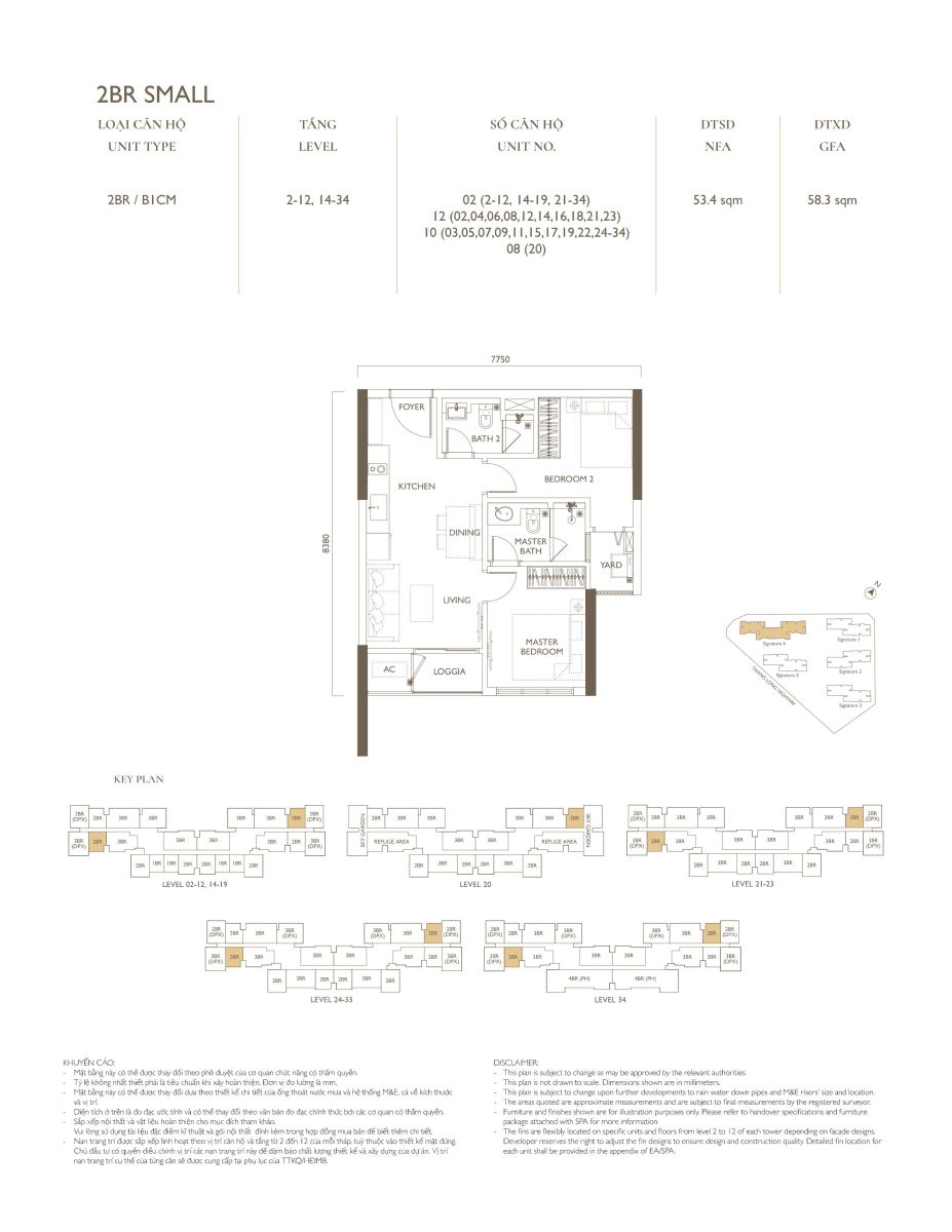 Layout 2 phòng ngủ tại tòa S6 dự án Lumi Hanoi