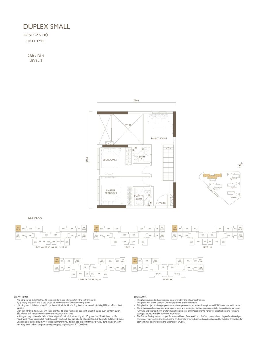 Layout 2 phòng ngủ duplex căn 04 tại tòa S6 dự án Lumi Hanoi