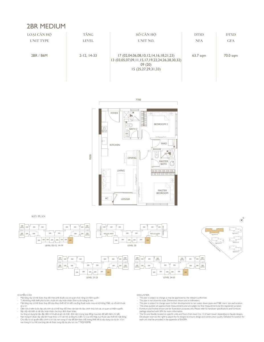 Layout 2 phòng ngủ tại tòa S6 dự án Lumi Hanoi