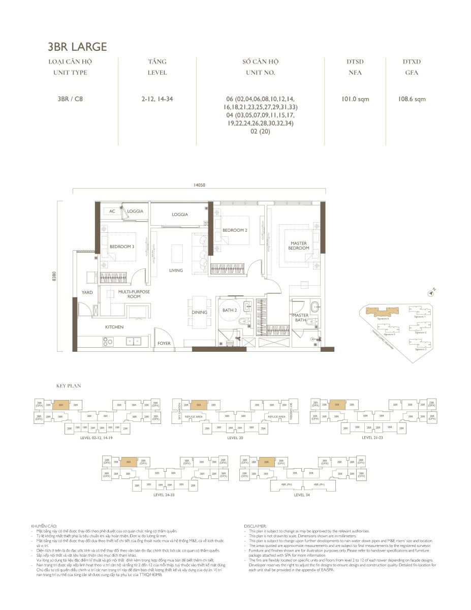 Layout 3 phòng ngủ tại tòa S6 dự án Lumi Hanoi
