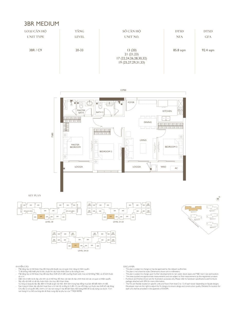 Layout 3 phòng ngủ tại tòa S6 dự án Lumi Hanoi