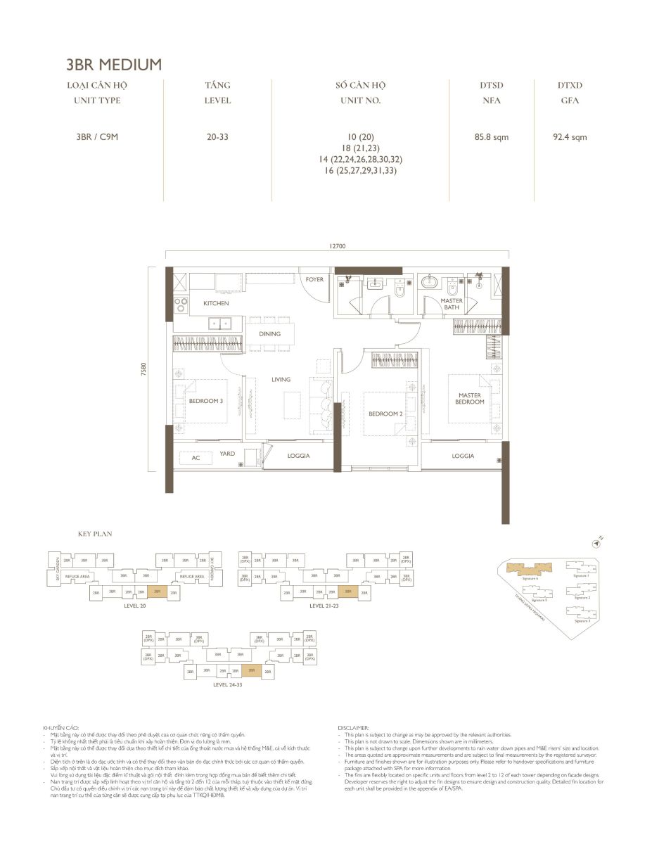 Layout 3 phòng ngủ tại tòa S6 dự án Lumi Hanoi