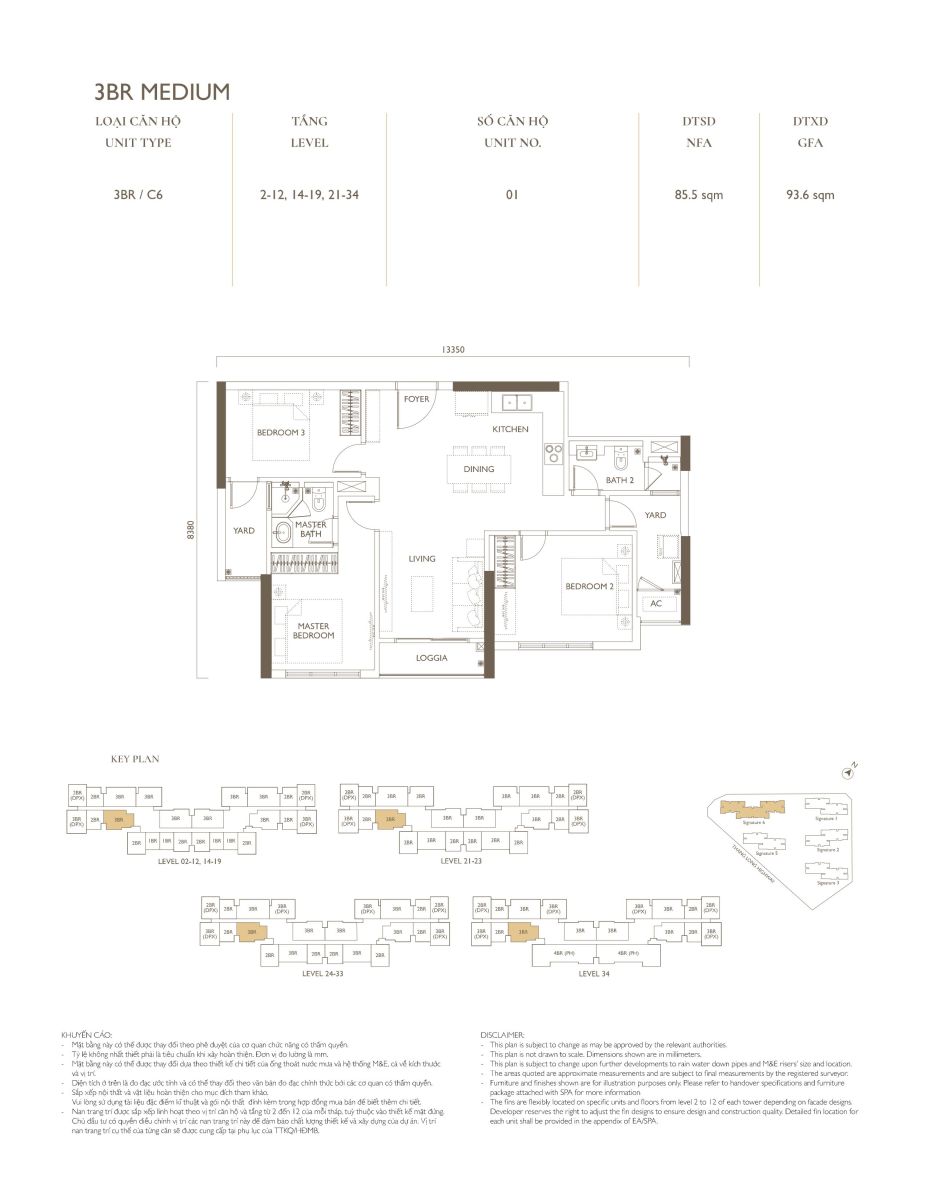 Layout 3 phòng ngủ tại tòa S6 dự án Lumi Hanoi