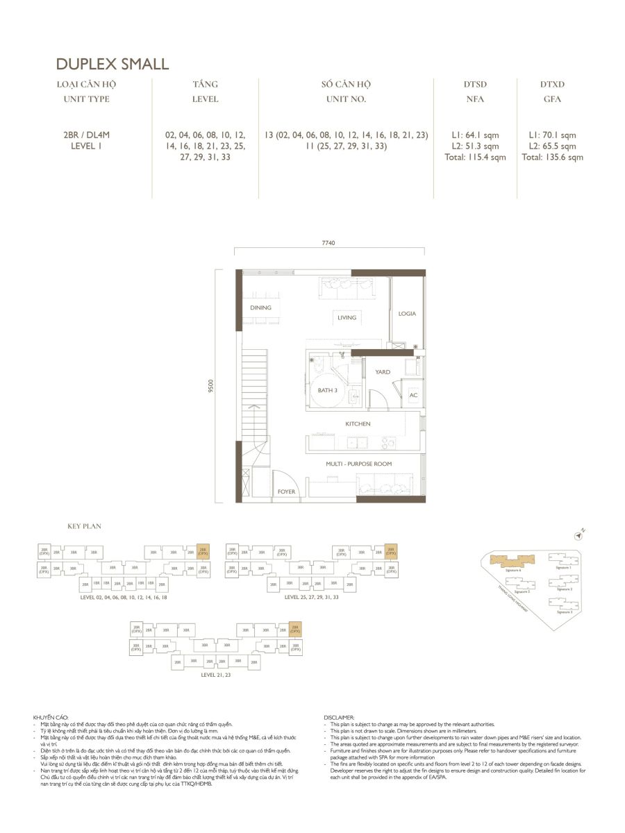 Layout 2 phòng ngủ duplex căn 13 tại tòa S6 dự án Lumi Hanoi