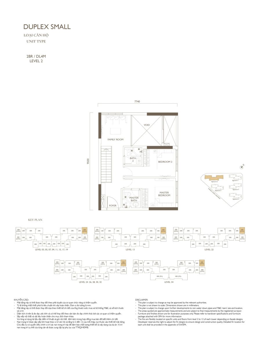 Layout 2 phòng ngủ duplex căn 13 tại tòa S6 dự án Lumi Hanoi